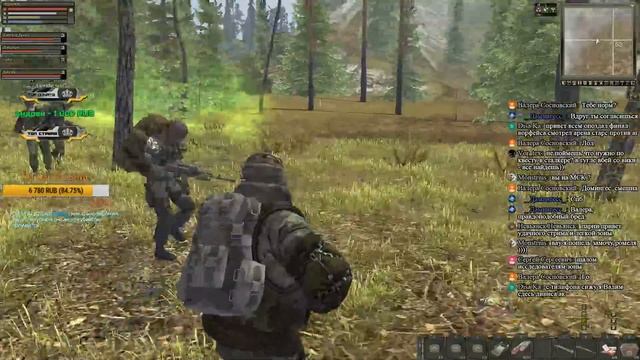 Stalker Online: Не шелести смотреть онлайн