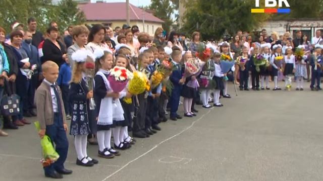 1 сентября 2020 смотреть онлайн