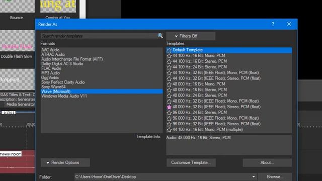 Как отделить музыкальный файл из видео в программе Sony Vegas смотреть онлайн