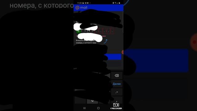 как создать вторую почту @mail.ru в 2021? смотреть онлайн