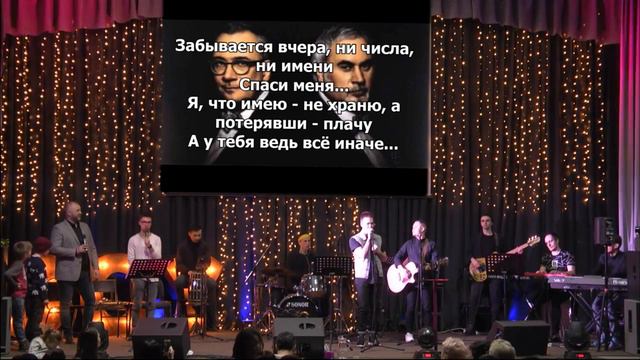 Творчество братьев Меладзе Хачапури party смотреть онлайн