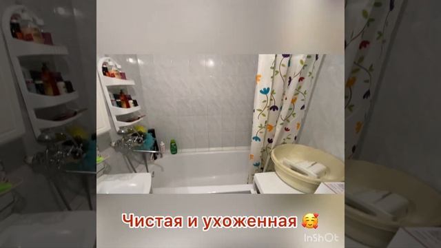 Отличная 2-шка «распашонка» на среднем этаже. Г. Егорьевск, Московская область. смотреть онлайн