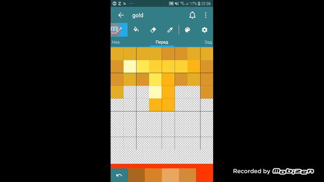 Как делать свой текстуры в майнкрафт смотреть онлайн