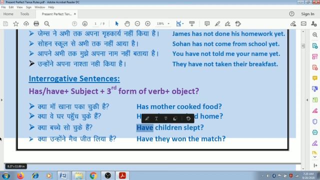 English Grammar- Tense- Present Perfect Tense with Rules and Examples смотреть онлайн