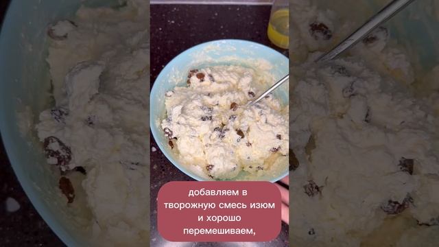 Магия Вкуса