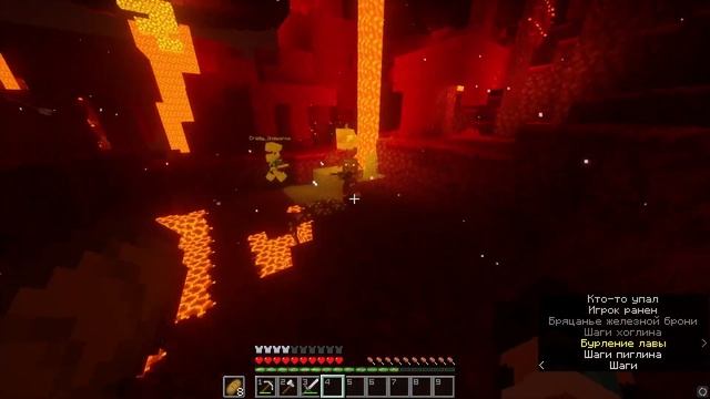 Пытаемся выживать на 1.17 | Майнкрафт прохождение 4 часть смотреть онлайн