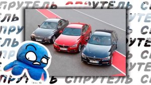 ШКОЛОТА ВОРУЮЩАЯ ЗНАЧКИ ОТ МАШИН (о чём не знает МАРАЗМ?)