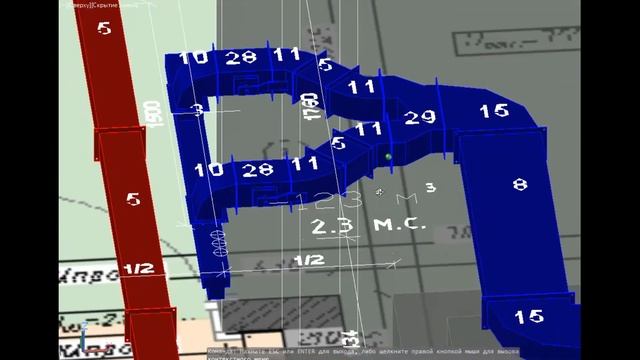 Проектирование системы вентиляции смотреть онлайн