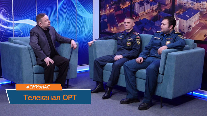 Константин Чучкалов и Илья Усачев в программе "Тема дня" - телеканал ОРТ смотреть онлайн