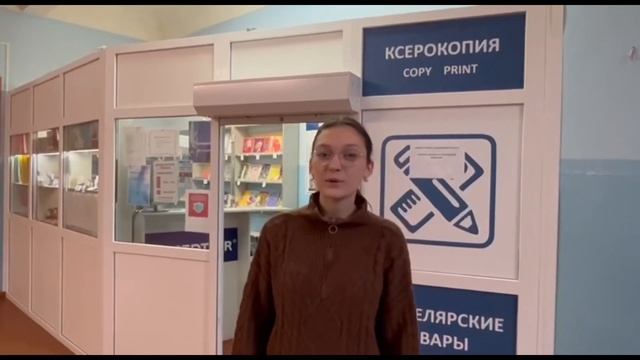 Филологический факультет БГУ-специальность «Русская филология» смотреть онлайн