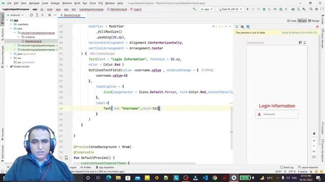 Login Screen in Jetpack Compose to Validate and Open New Activity | MAD Series | Dr Vipin Classes смотреть онлайн