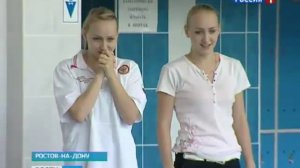 Соревнования по синхронному плаванию в Ростове