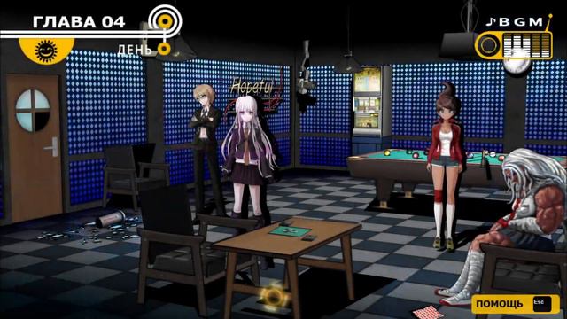 Danganronpa: Trigger Happy Havoc ► Неторопливое расследование ► Прохождение #52 смотреть онлайн