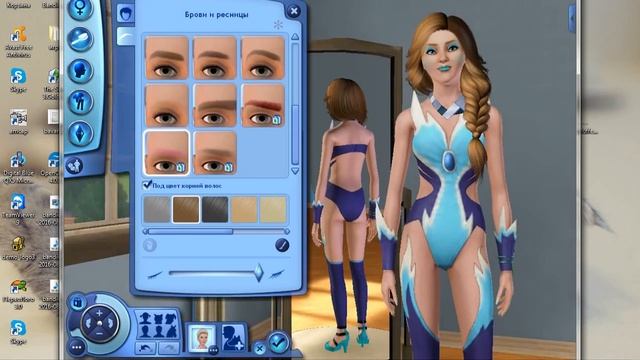 Где скачать и как установить дополнительные материалы для The Sims 3 TheSims3pack 1