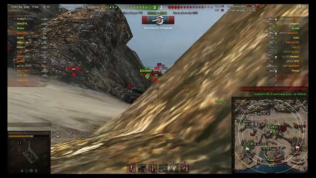 Т 34-2 Китайский брат советского Т 44!!!