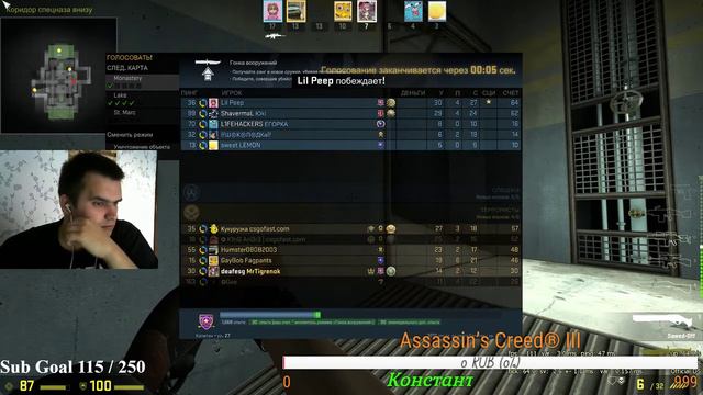 Я вернулся=) На чем играть?