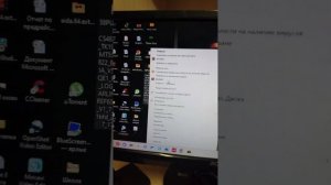 Прошивка телевизора Polarline 58PU55STC SM