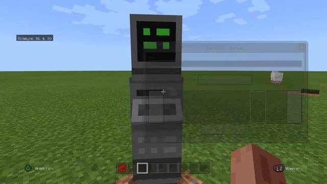Как создать NPC в майнкрафте? смотреть онлайн
