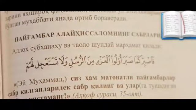 КНИГИ В АССОРТИМЕНТЕ
#книги#сувениры#подарки смотреть онлайн