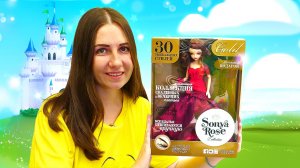 Соня Роуз Golden Collection с Бен 10 у заброшенного замка! Кукла Соня влюбилась? Видео про игры