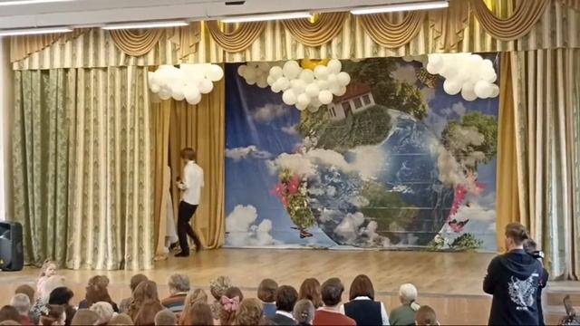Праздник окончания девятого класса смотреть онлайн