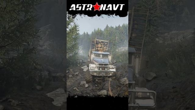 По грзи смотреть онлайн