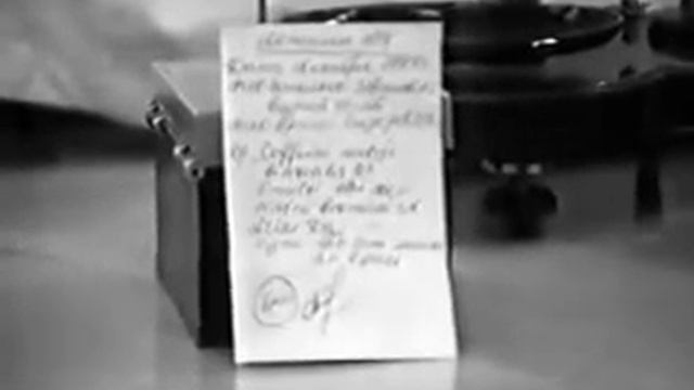 14 Эмульсии