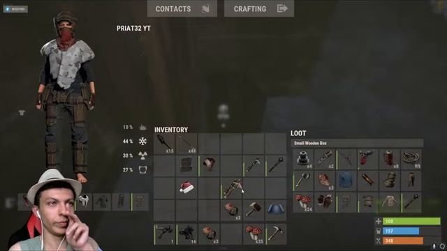 стрим с самым лютым пиратом в RUST solo смотреть онлайн