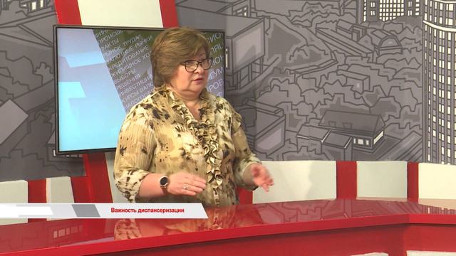 Время говорить / Важность диспансеризации. смотреть онлайн