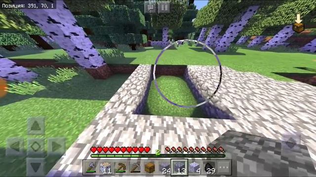 Minecraft Обыкновенное Выживание #1 смотреть онлайн
