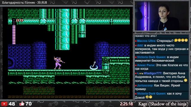 Shadow of the ninja / Kage – First run [NES, Dendy, Famicom, 8 bit] смотреть онлайн