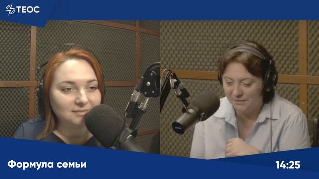 Как сохранить терпение в браке? смотреть онлайн