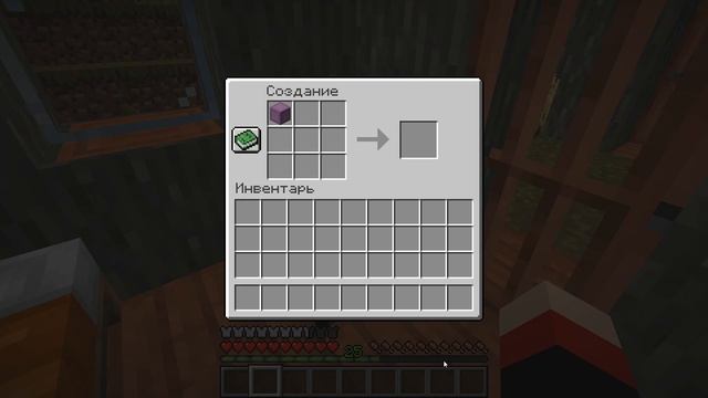 ДЮП вещей в Майнкрафт с помощью шалкер сундука 1.16 + / Троллинг Minecraft смотреть онлайн