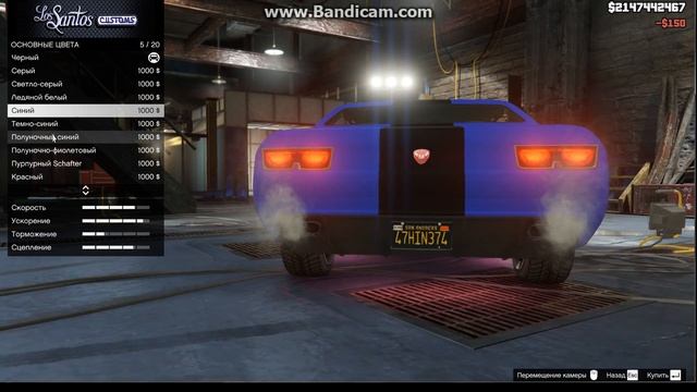 GTA 5 (PC) #3 МОДНЫЙ ТРЕВОР, ТЮНИНГ, БОЙНЯ. смотреть онлайн