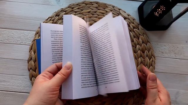 ?ВСЕ КНИЖНЫЕ ПОКУПКИ ЗА 5 МЕСЯЦЕВ? смотреть онлайн