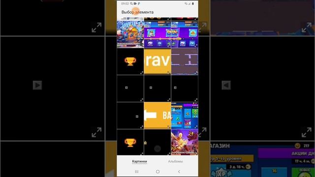 СДЕЛАЛ МАЙНКРАФТ В 2D НА ТЕЛЕФОНЕ??!! ЧО??? #1 смотреть онлайн