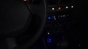 Регулировка яркости приборов Hyundai Accent