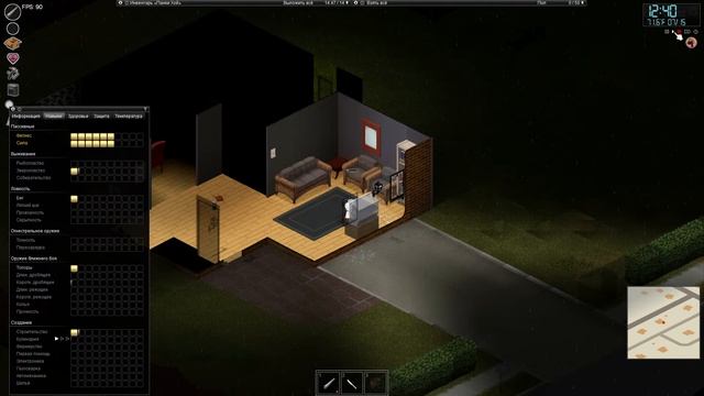 моя чушка - турбопушка смотреть онлайн