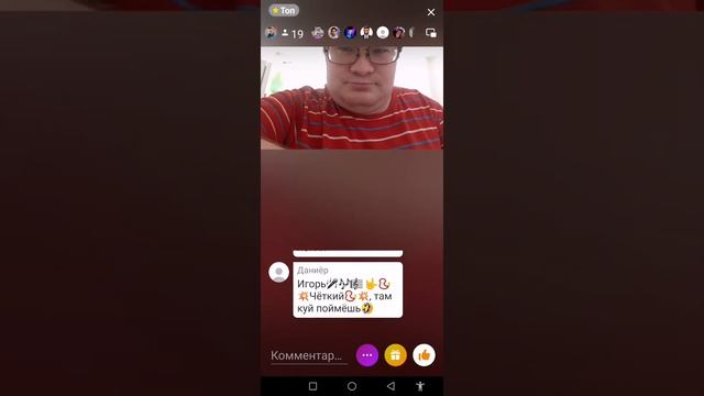 желающие купить клопов и тараканов Спросите его адрес в следующем видео есть смотреть онлайн