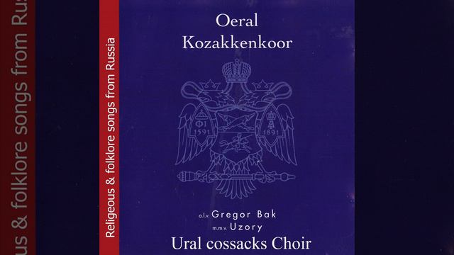 All My Hope смотреть онлайн