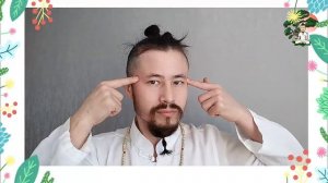 Массаж точек для улучшения зрения