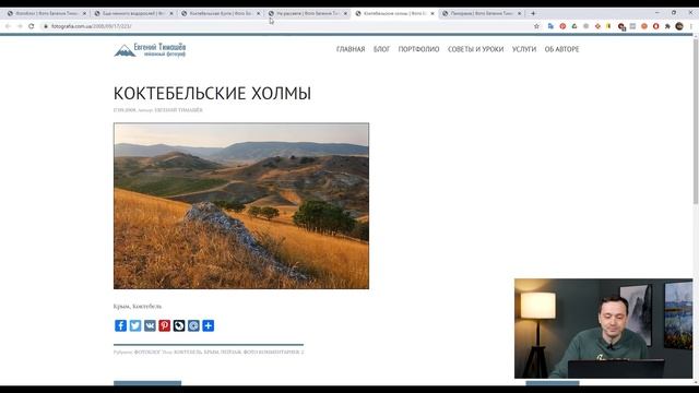 Смотрю свои СТАРЫЕ фотографии | СОВЕТЫ самому себе 13 ЛЕТ назад смотреть онлайн