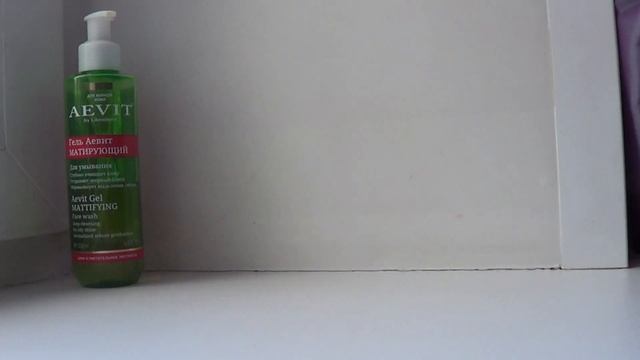 Весь мой уход на осень 2021 смотреть онлайн