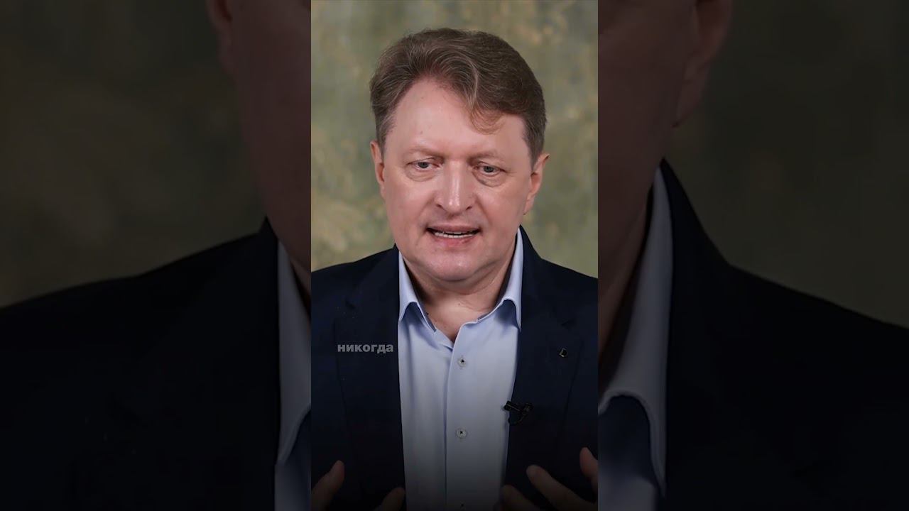 Срываюсь на своих! Что делать? | Юрий Лейс смотреть онлайн