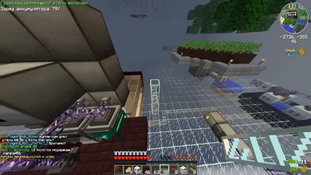 КАК СДЕЛАТЬ ЛОТЕРЕЮ НА ПРИЗЫ.Lavacraft. смотреть онлайн