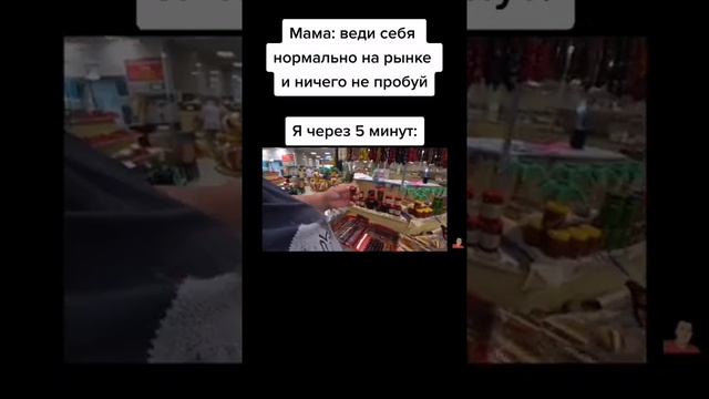 Гриша Полное ТВ на рынке пробует всё подряд смотреть онлайн