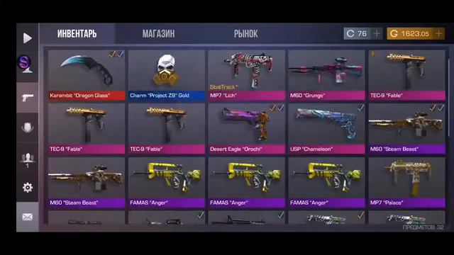 СТРИМ ПО СТАНДОФФ 2 | ВЫШЛА ОБНОВА 0.16.0 смотреть онлайн