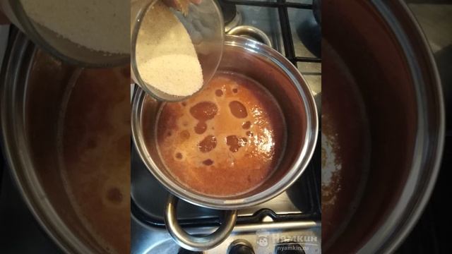 Книга рецептов