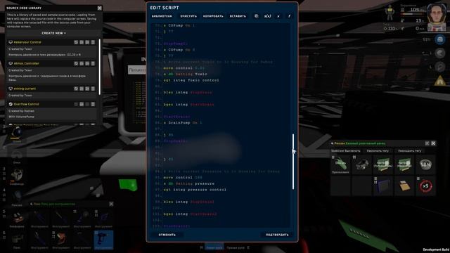Stationeers - Земная атмосфера базы смотреть онлайн