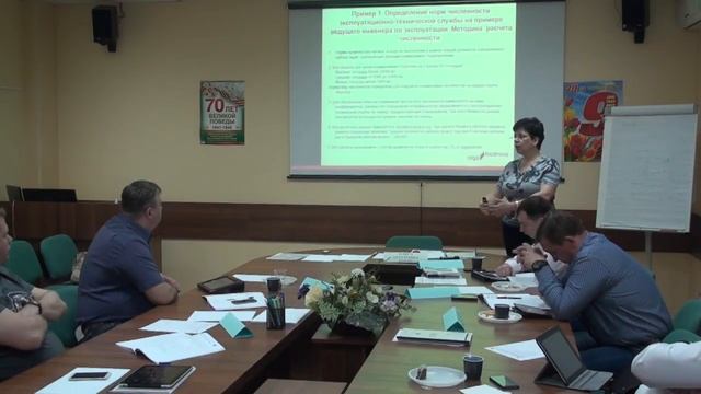 Кадровые технологии на государственной гражданской службе Часть 3 1 смотреть онлайн